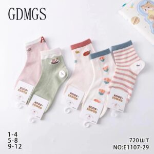 Носки детские