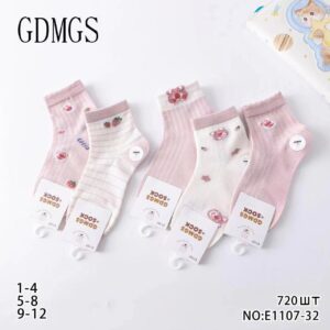 Носки детские